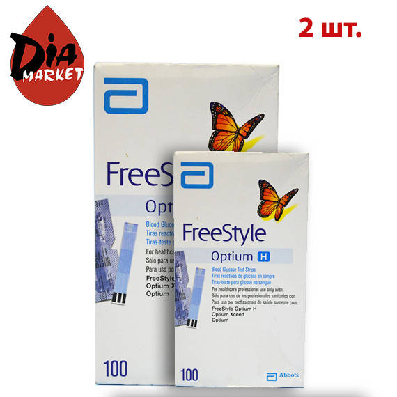 

Тест-полоски FreeStyle Optium H (Фристайл Оптиум H) 100 шт. 2 упаковки