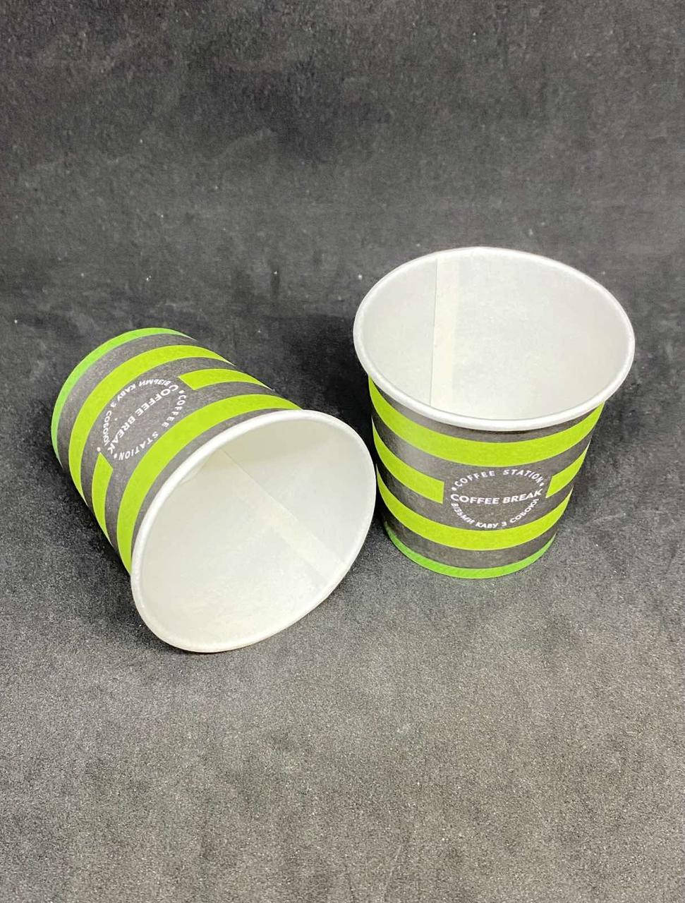 

Стаканы бумажные 110 мл 50шт/уп ПОЛОСА (80уп/ящ)