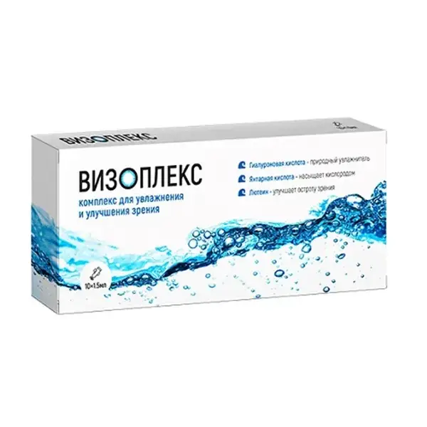 

Визоплекс - капли для зрения