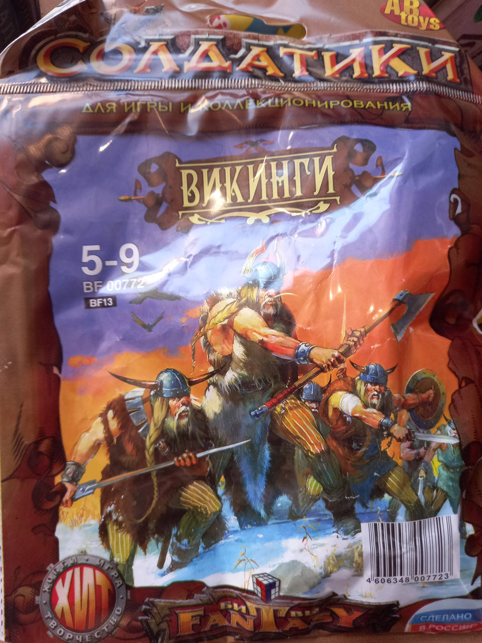 

Настільні ігри солдатики " Вікінги"