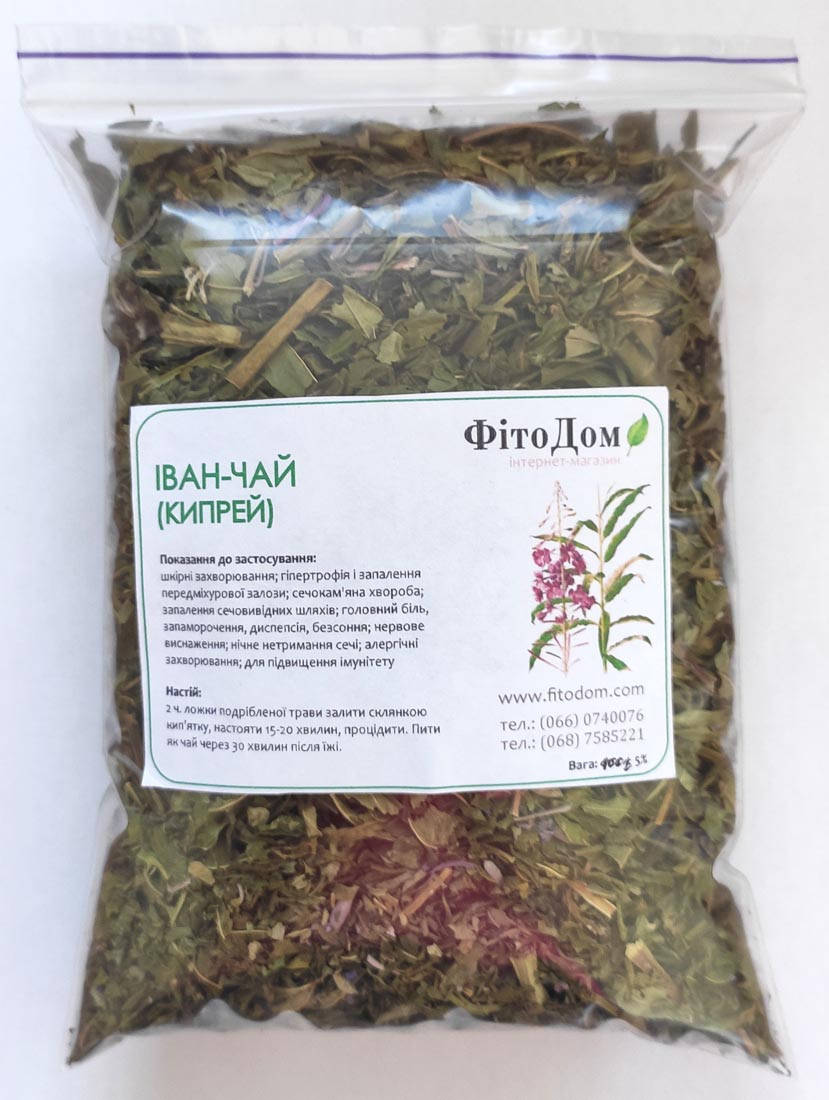 

Иван-чай (кипрей), резаный, 100 г