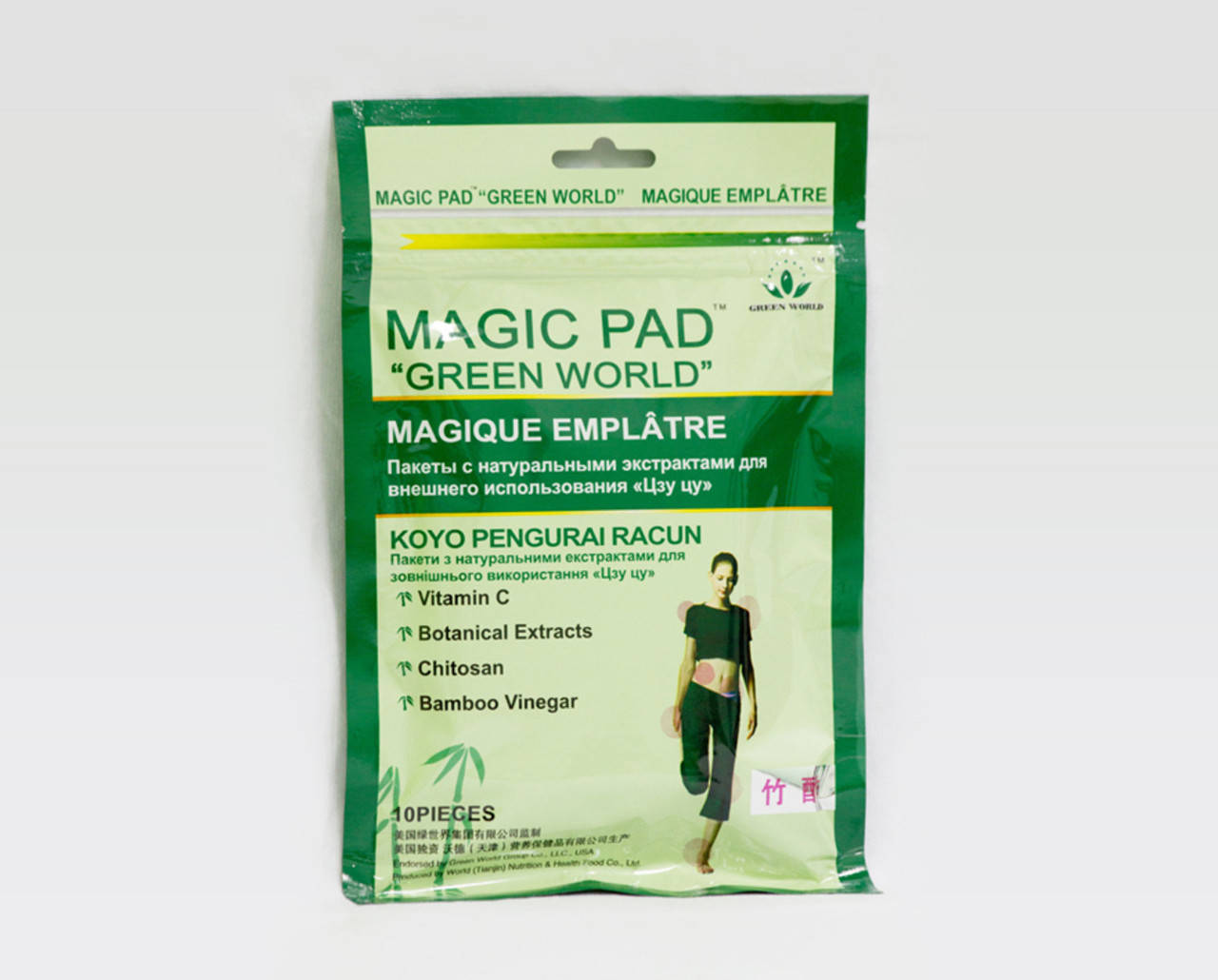 

Пластыри для стоп Цзу Пу обезболивающие, детокс Green World