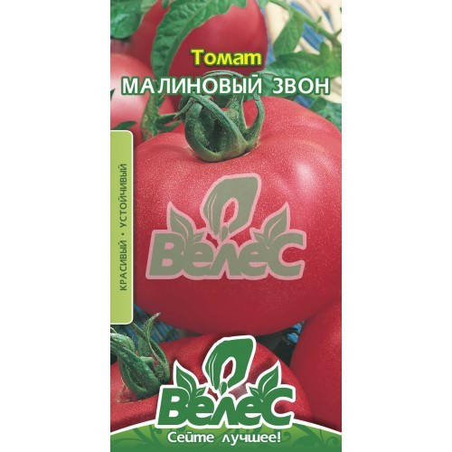 

Семена томата Малиновый звон 0,15г ТМ ВЕЛЕС