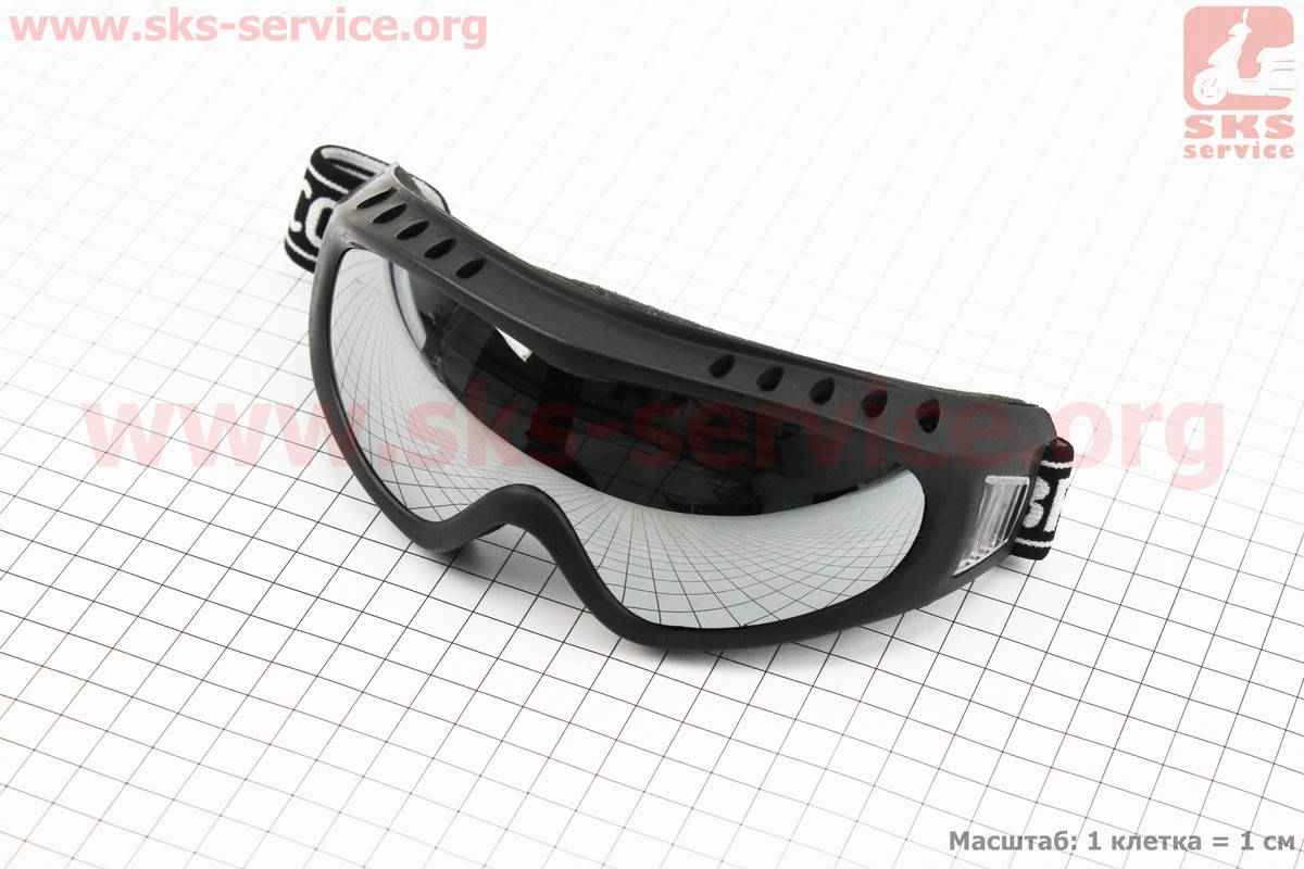 

Скутер,мопед,мото очки черные (зеркальное стекло)