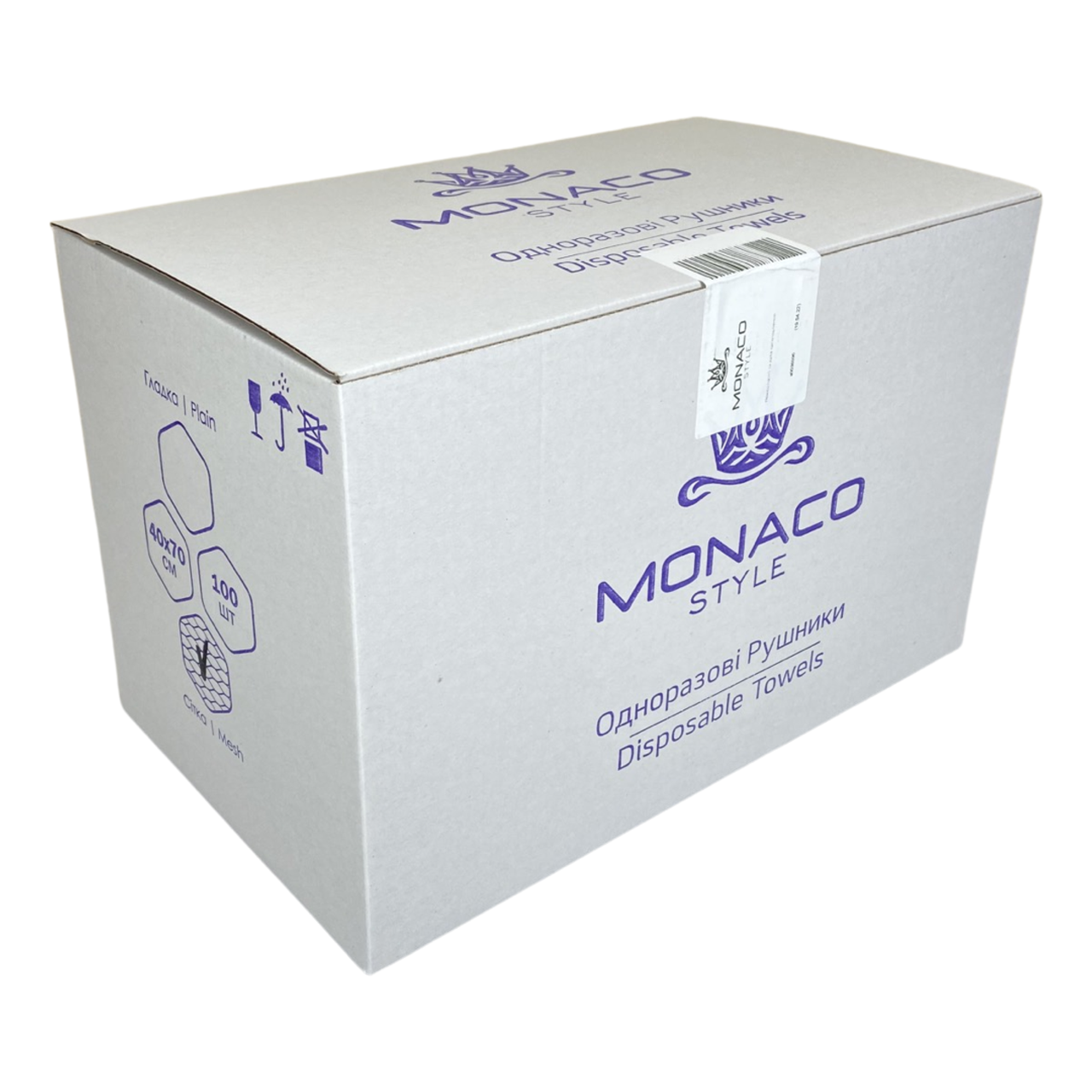 

Полотенца в коробке Monaco , спанлейс, 40 г/м2 100 шт/кор, сетка, Белый