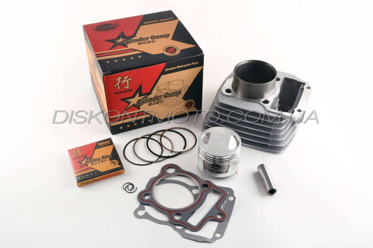 

Поршневая 4T Honda CG150 162FMJ GEON ,LIFAN (Геон ,Лифан 150) (Ø62.0, палец 15) JIN