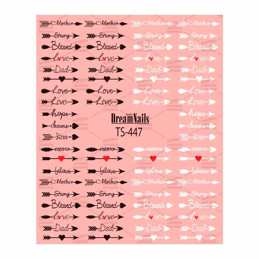 

Слайдеры TS 447 Feel Love
