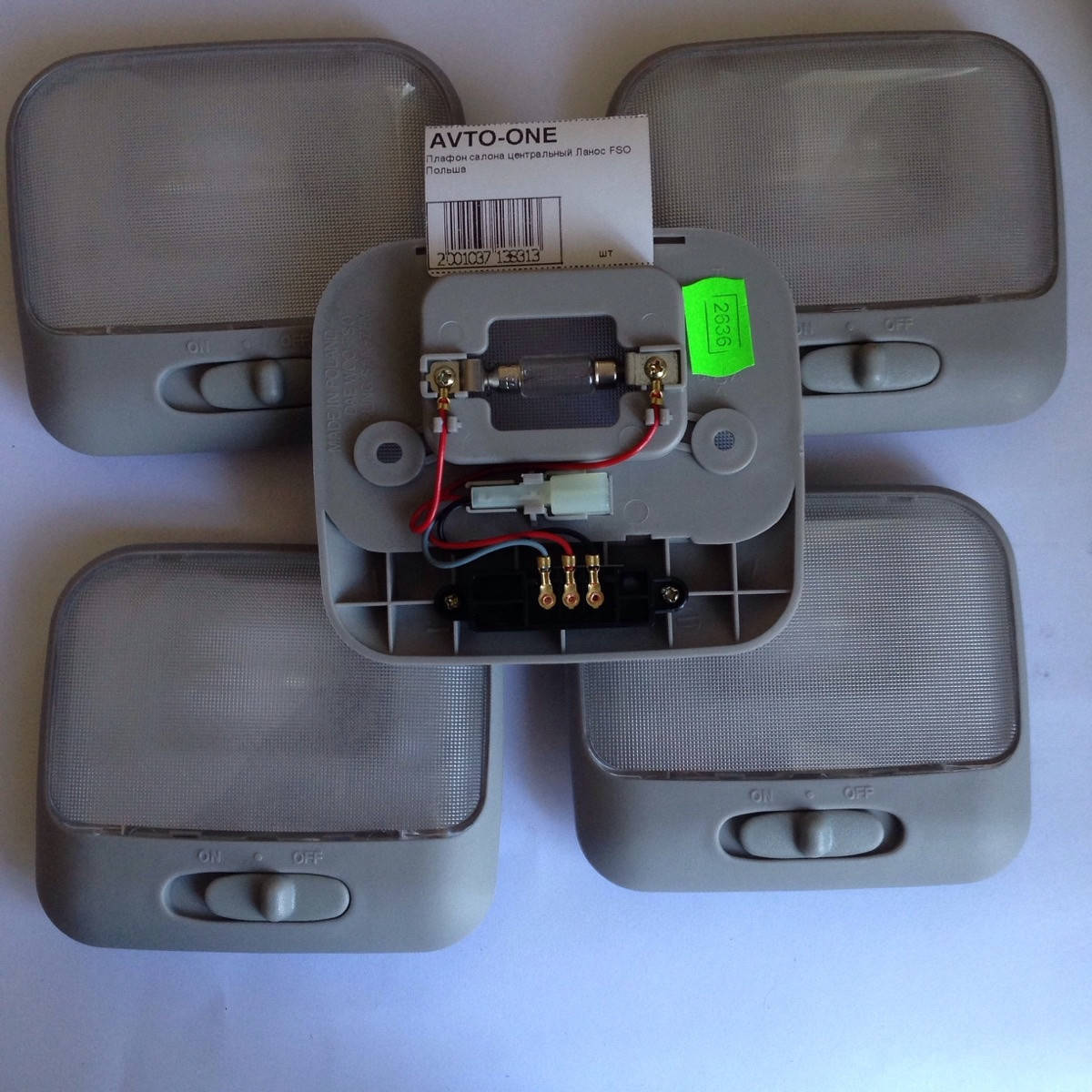 

Плафон салона центральный Ланос Сенс FSO Польша 96236130