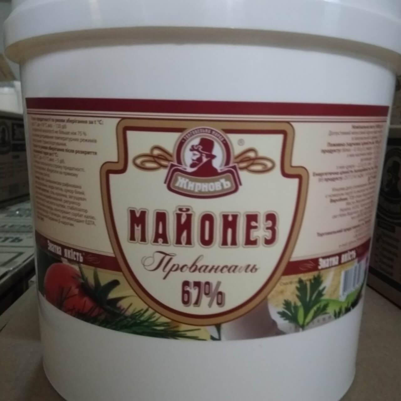 

Майонез "Провансаль" ТМ Жирновъ 5 кг