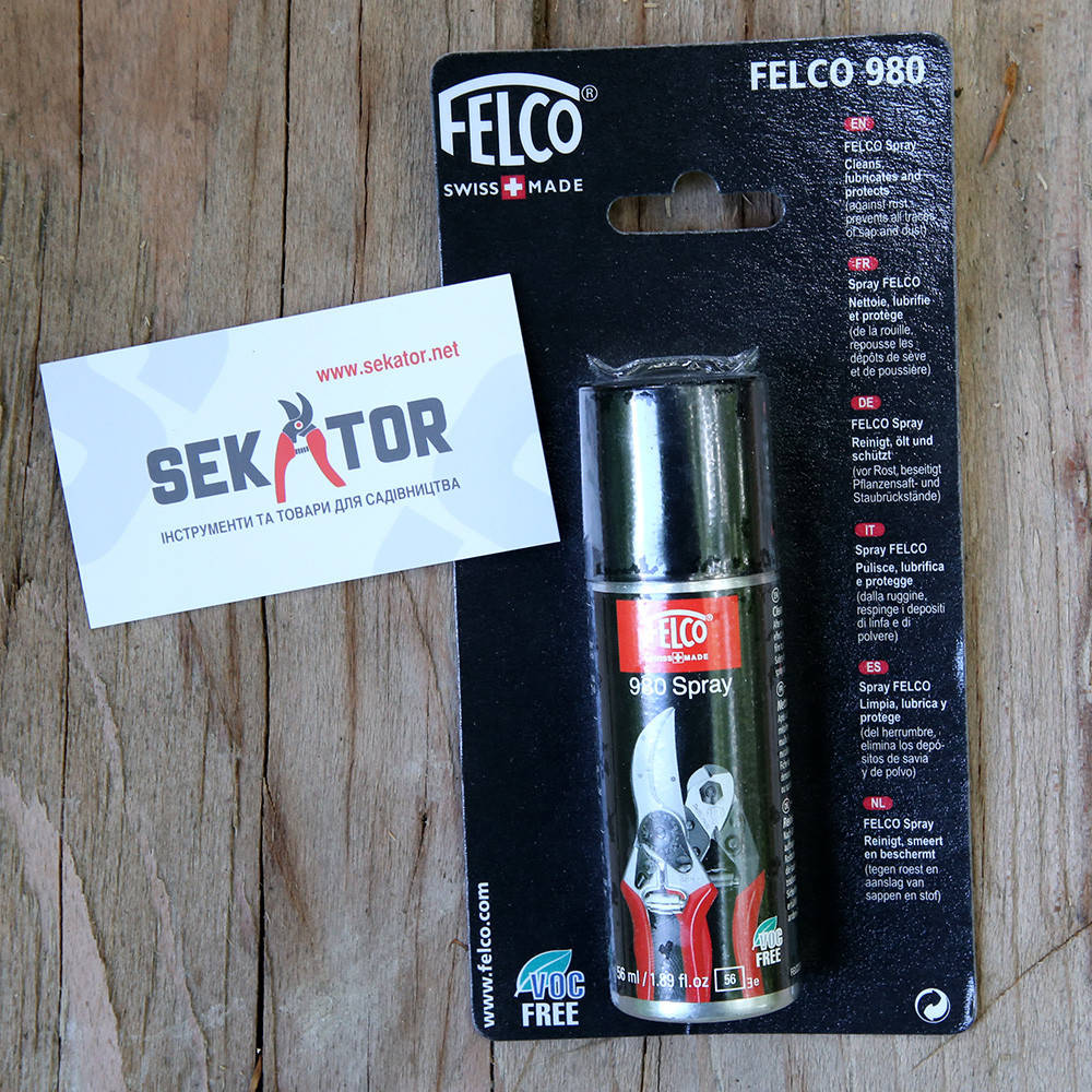 

Спрей для очищування Felco / Фелко 980 (Швейцарія)