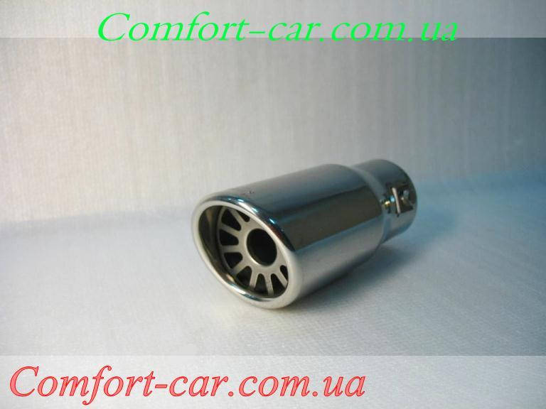 

Насадка на глушитель CarEx YFX-0087