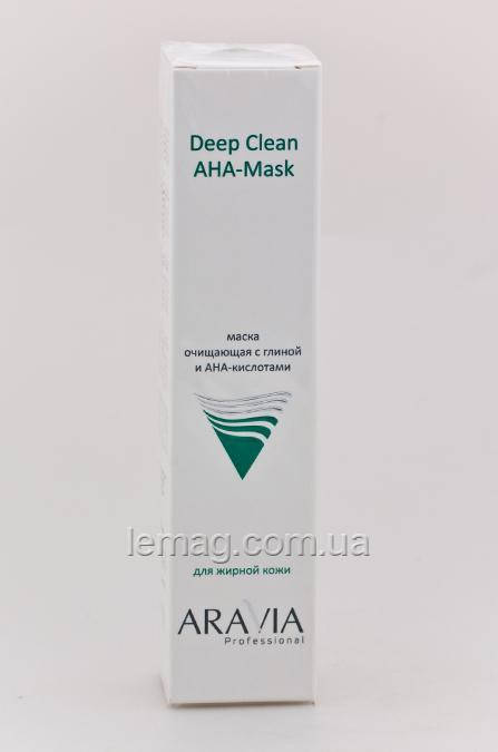 

ARAVIA Professional Deep Clean AHA-Mask Маска очищающая с глиной и АНА-кислотами для лица, 100 мл