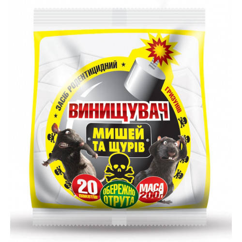 

Средство от грызунов Винищувач 200г (тесто)