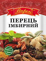 

Перец имбирный 20 г
