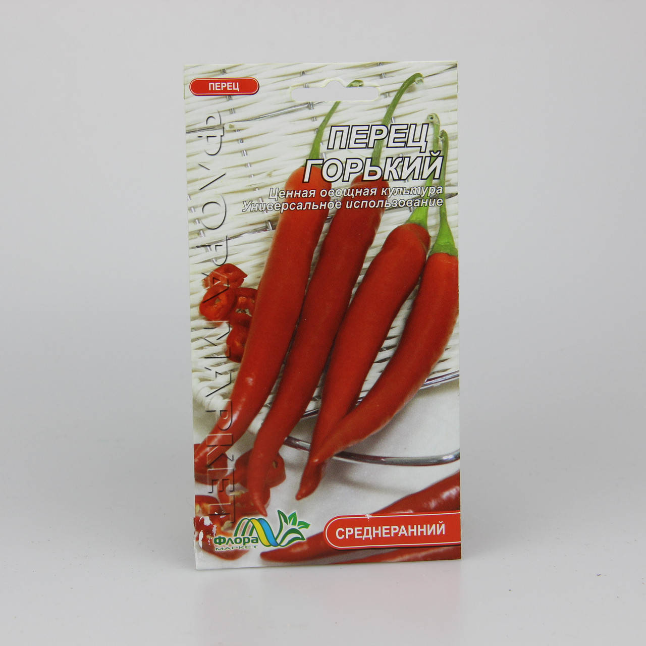 

Перец Горький 0.3 г