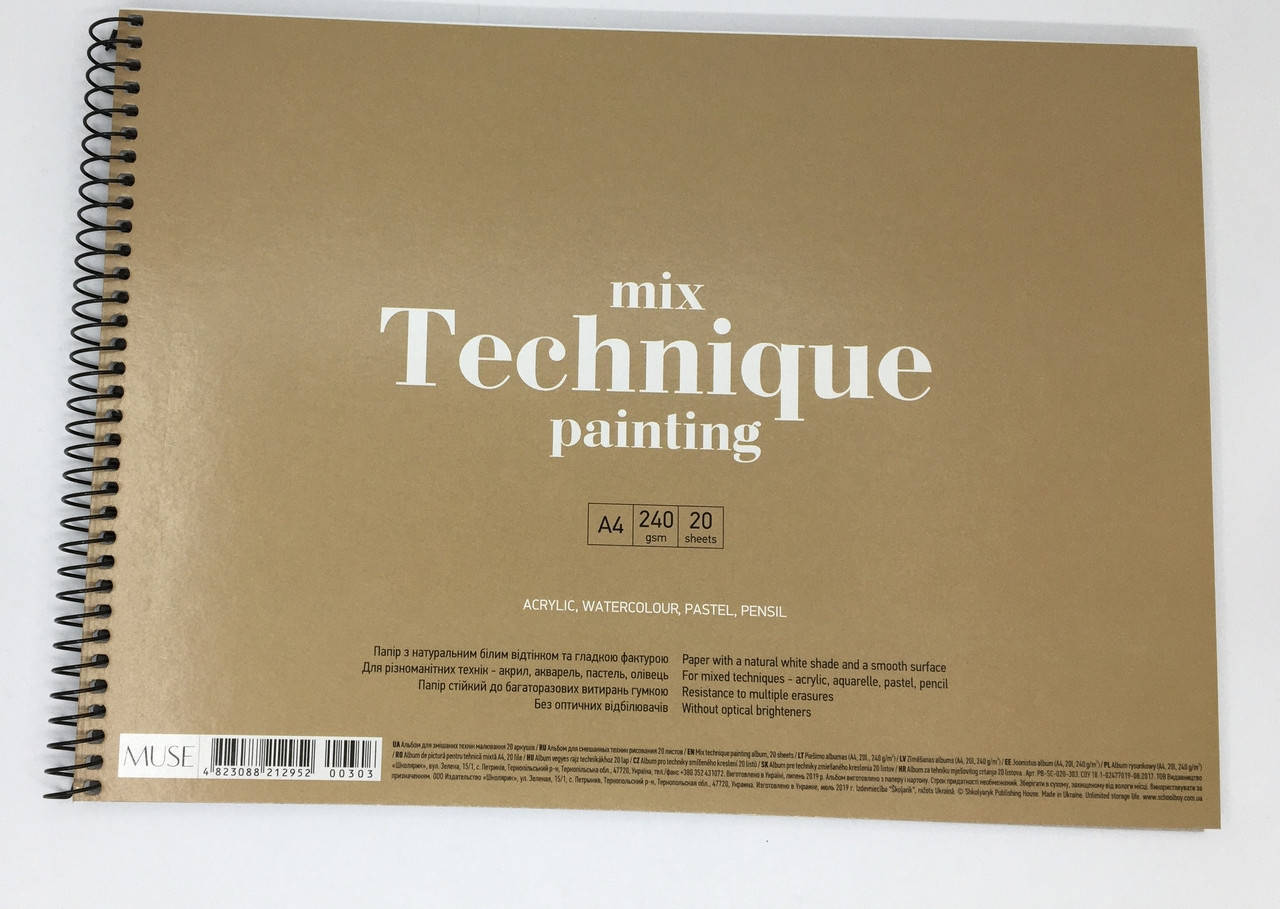 

Альбом Mix Technique PB-SC-020-309, Белый