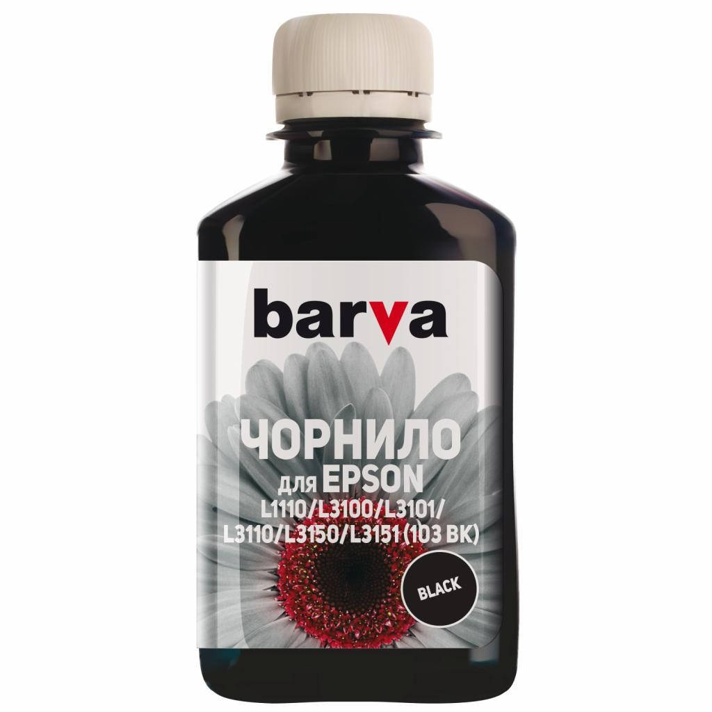 

Чернила Barva EPSON L1110/L3100 (103) 180мл BLACK (E103-695)