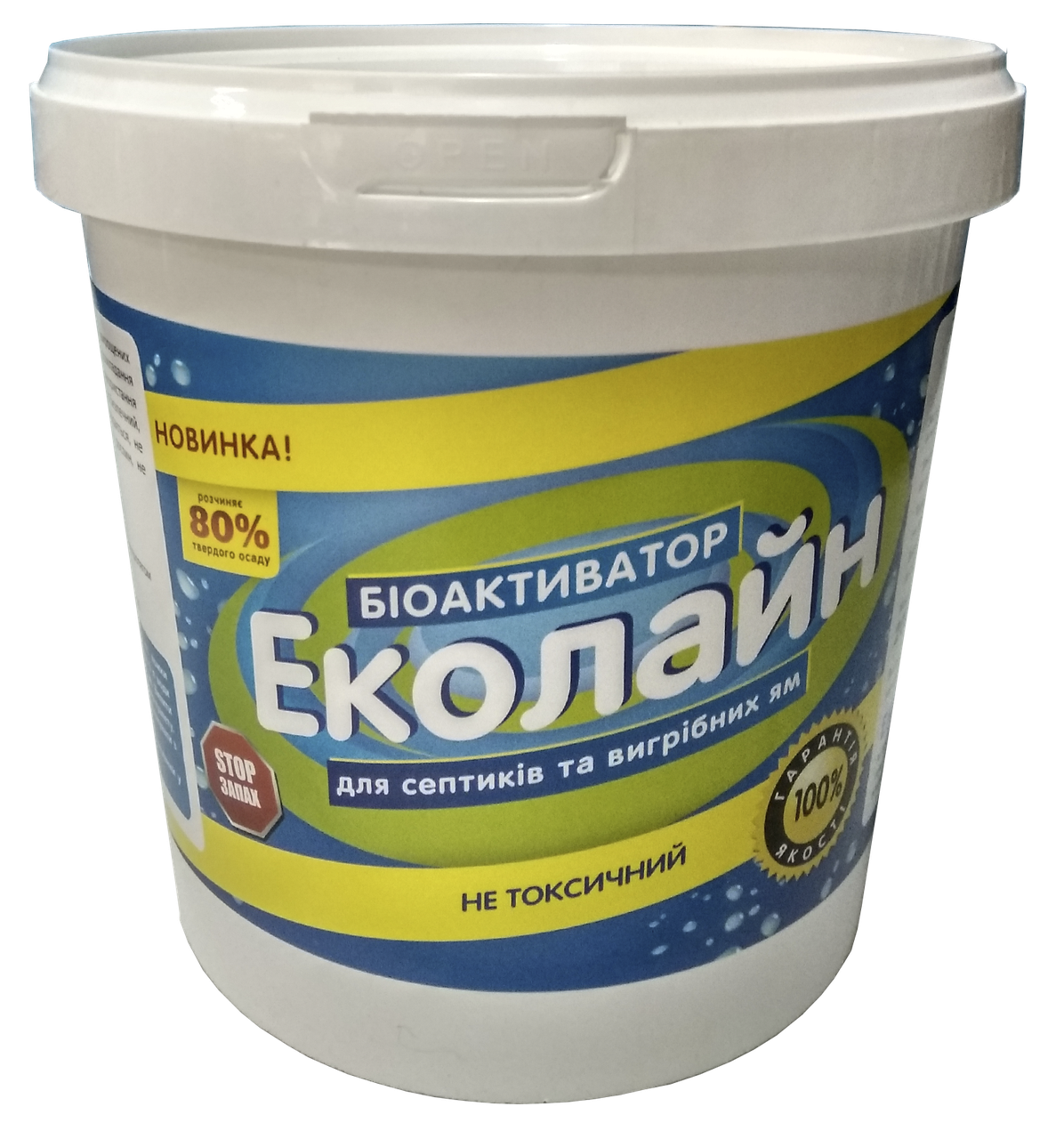 

Биопрепарат для септиков и выгребных ям ЭкоЛайн 2000г