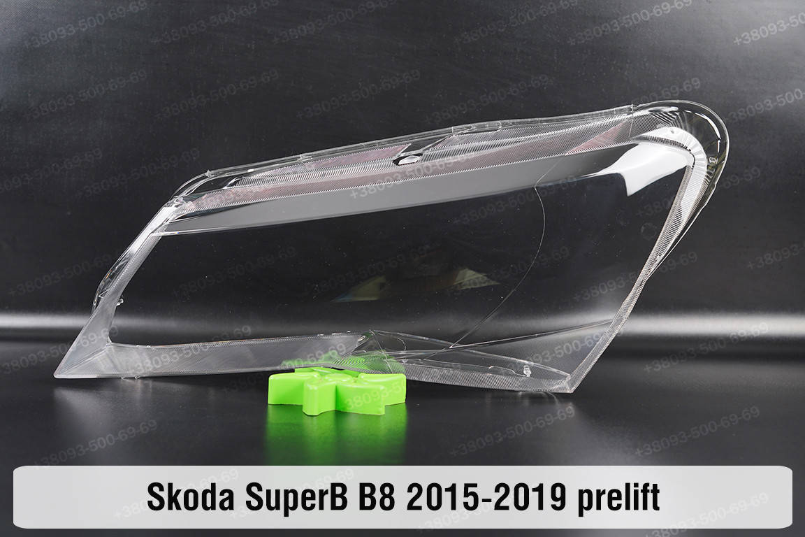 

Стекло фары Skoda SuperB B8 (2015-2019) III поколение дорестайлинг левое