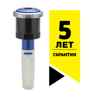 

Форсунка Hunter MP Rotator 300090