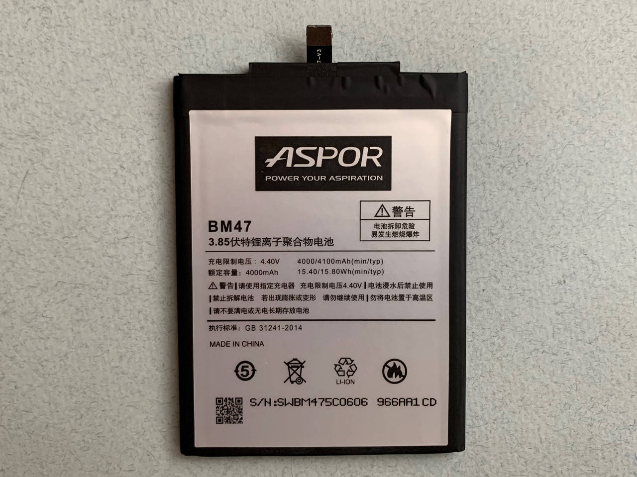 

Аккумуляторная батарея для Redmi 4X BM47 4100 mAh Новая!