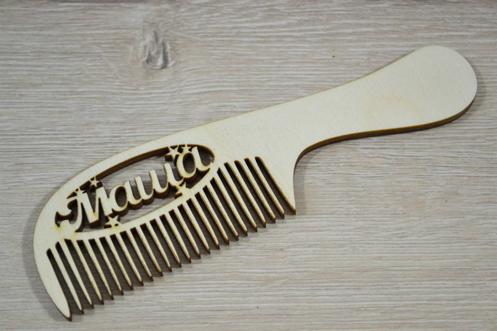 

Расческа Маша