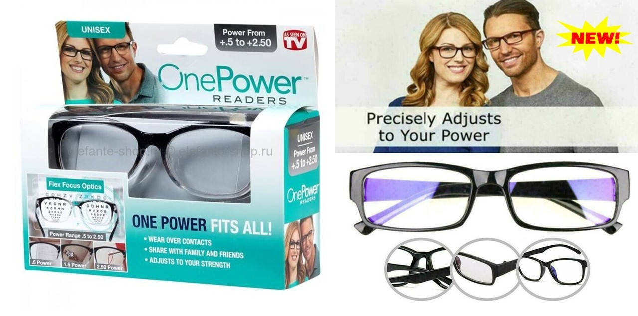 

Окуляри One Power Readers (+0,5 до +2,5 діоптрій) очки для зрения универсальные