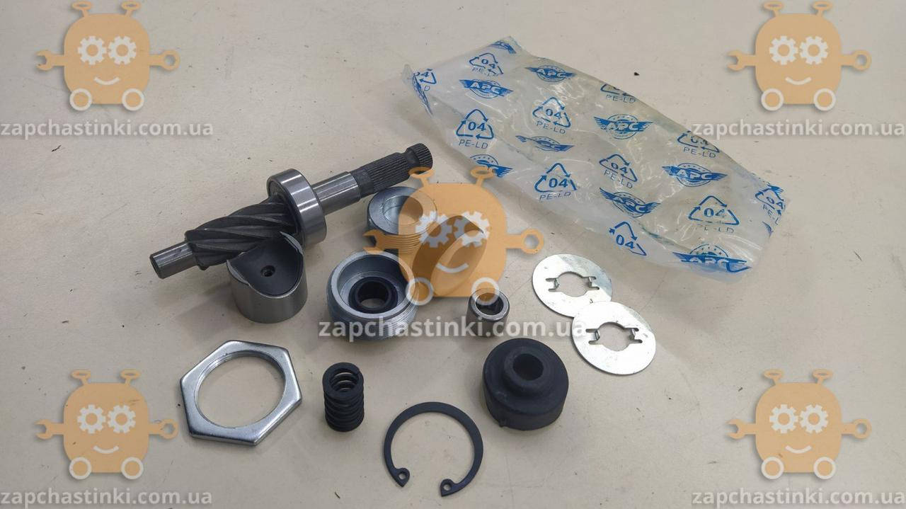 

Ремкомплект рулевой рейки ИЖ ОДА 2126, 2717 (пр-во АРС) ПМ