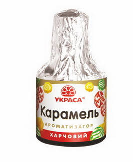 

Ароматизатор Карамель 5мл