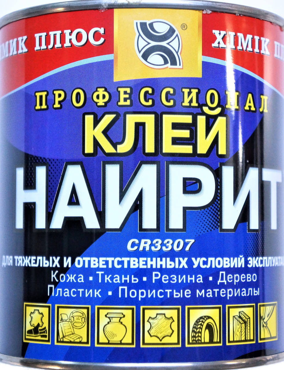 

Клей для обуви Наирит CR 3307 2.3 кг.