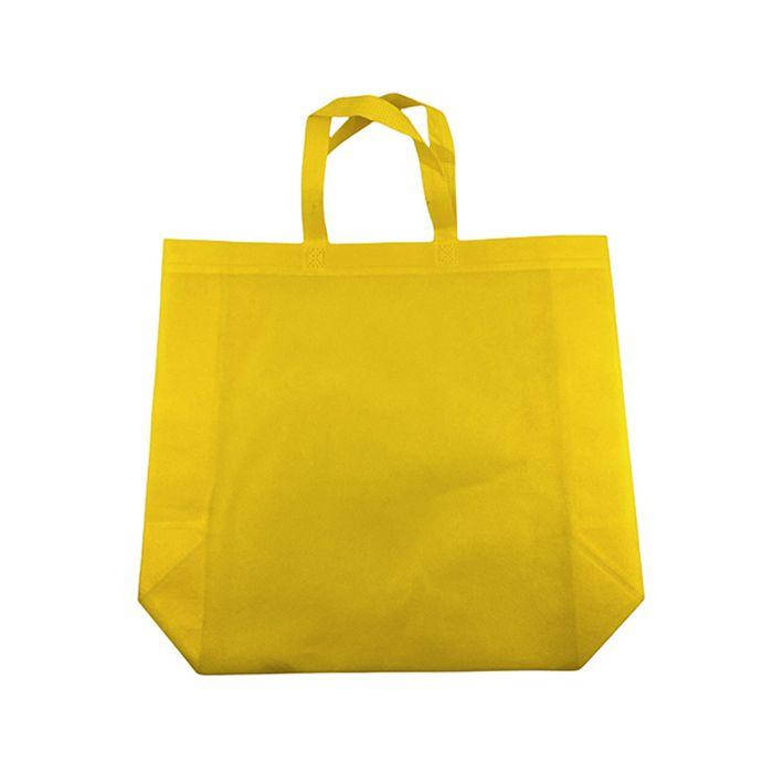 

Сумка для шоппинга 35*41*12см Yellow, Желтый