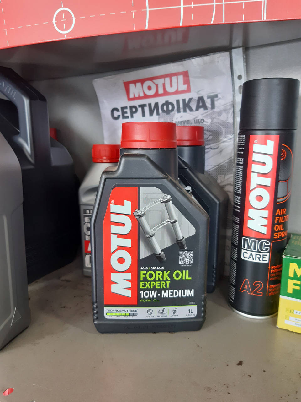 

Масло вилочное MOTUL / Fork Oil Expert Medium / 10W / 1 л