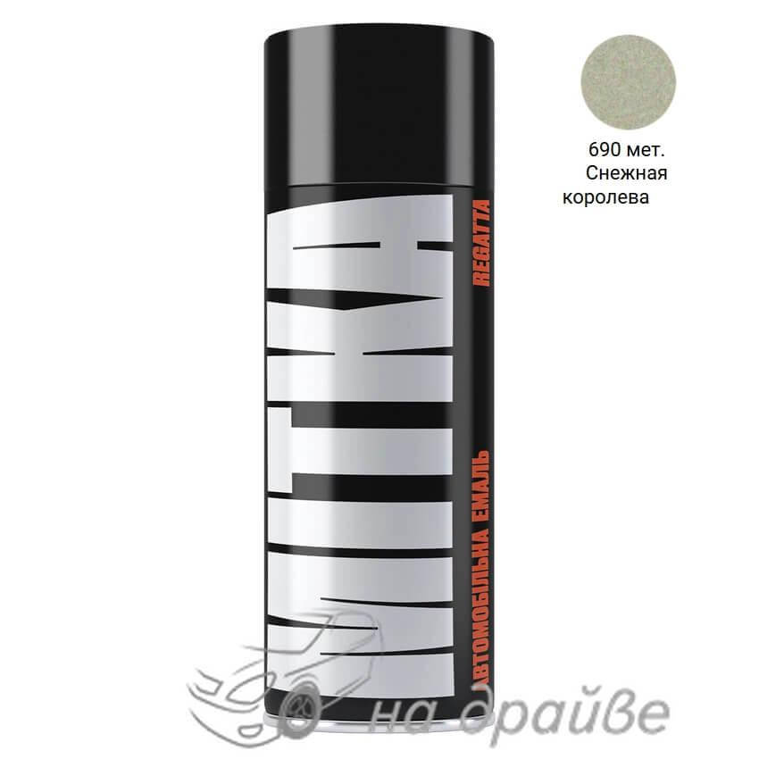 

Эмаль авто 690 Снежная королева металлик аэрозоль 400мл Mitka, Серебро