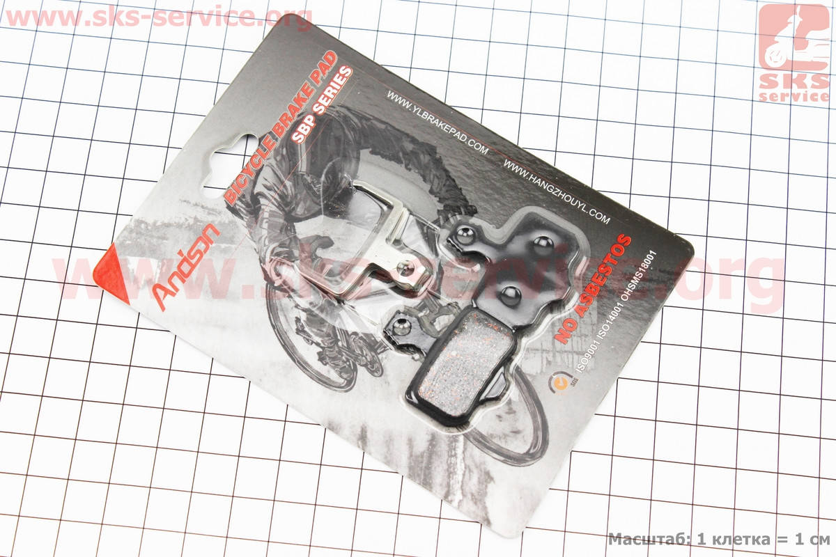 

Тормозные колодки диск. тормоз к-кт (Sram X0, X7, X9, XX, Avid Elixir 1,3,5,7,8), YL-1021