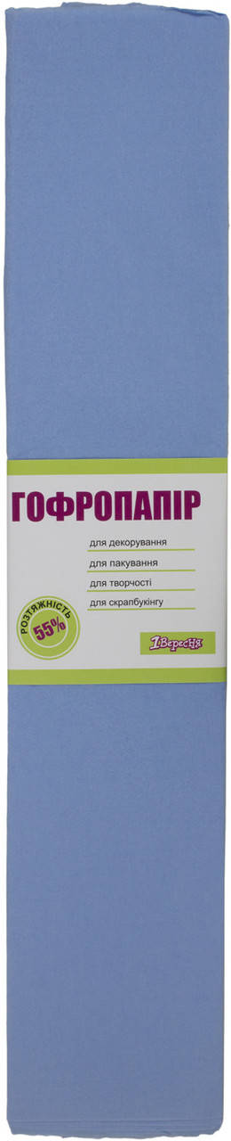 

Папір гофра №5 2м х50см 55% 26,4г/м2 "1В" №705548 (блакитний)(10)(200)