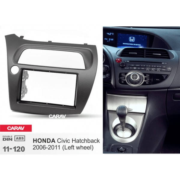 

Переходная рамка Sigma CARAV 11-120 2-DIN для HONDA Civic Hatchback 2006-11 (леворульная)