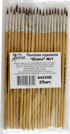 

Кисть Белка №1