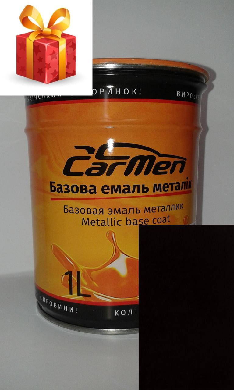 

Автокраска CarMen Металлик Chery CB 1л.