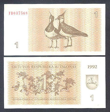 

Литва 1 талон 1992 UNC №261