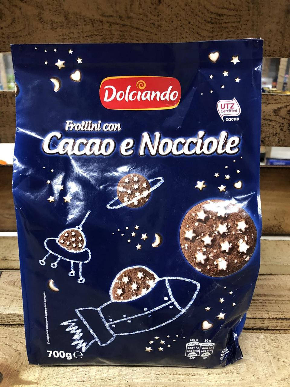 

ПЕЧЕНЬЕ Dolciando Frollini Con Cacao e Nocciole 700г