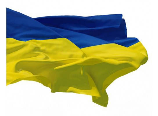 

Флаг Украины 1х1,5 м
