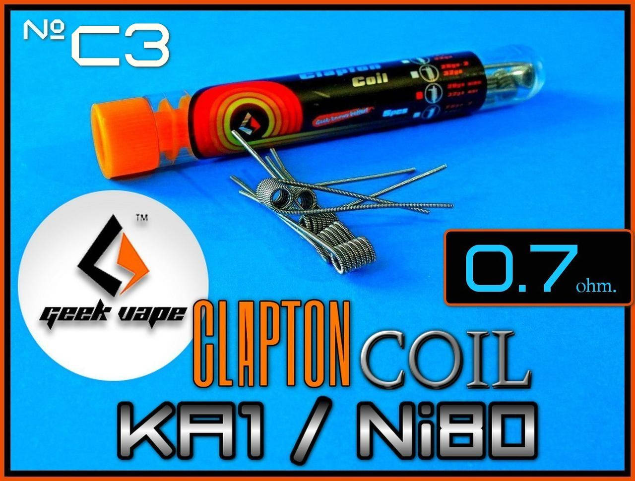

C3 GeekVape CLAPTON Coil Kanthal A1 + Ni80. Преднамотанная спираль.. Оригинал