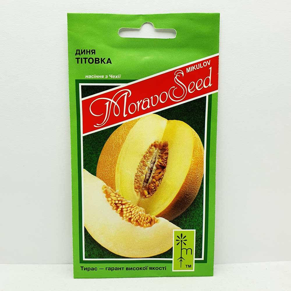 

Дыня Титовка 1,5 грамма (MoravoSeed)