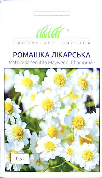 

Ромашка Лікарська (0,5г)