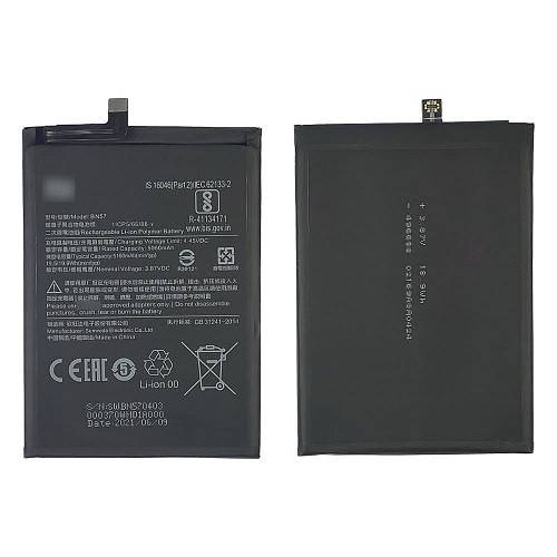 

Аккумуляторная батарея Xiaomi Poco X3, Poco X3 Pro (BN57) Оригинал (тех. упаковка)