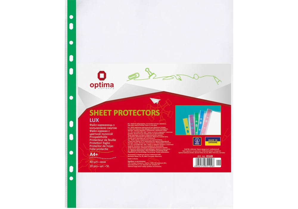 

Файл для документов А4 + Optima, 40 мкм, фактура "глянец", с зеленой лентой (20 шт / уп)