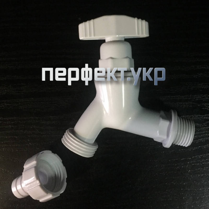 

Кран 1/2" под шланг