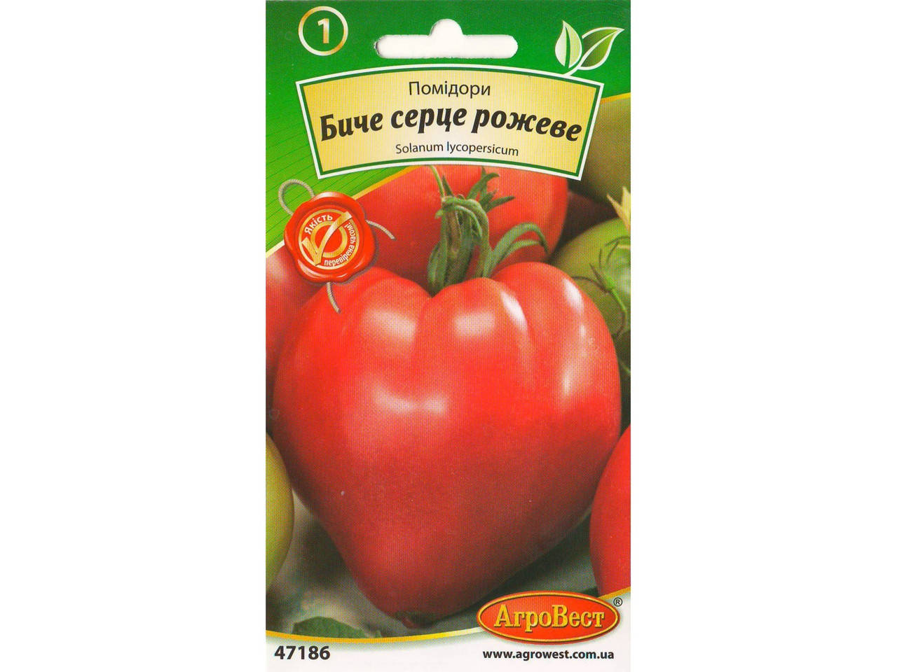 

Томат Биче серце рожеве (0,1г)