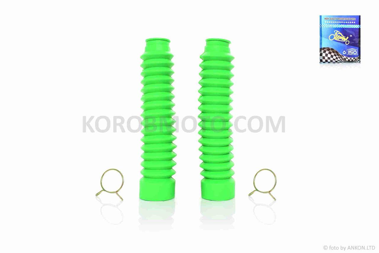 

Гофры вилки универсальные d-25/45, L-200 зеленые +хомуты