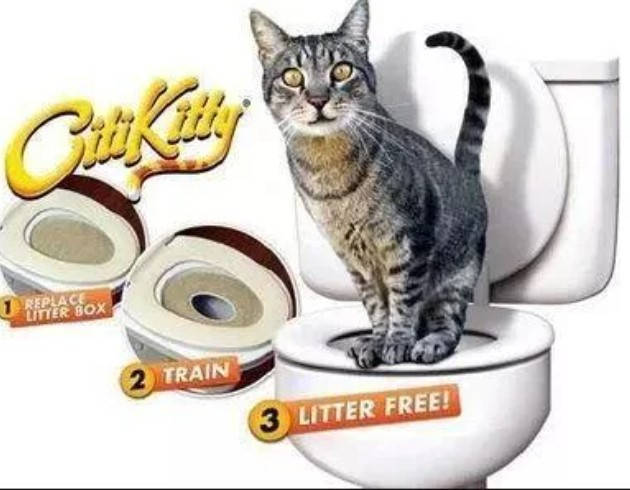 

Туалет для кота Citi Kitty. Для приучення кішки до унітазу.